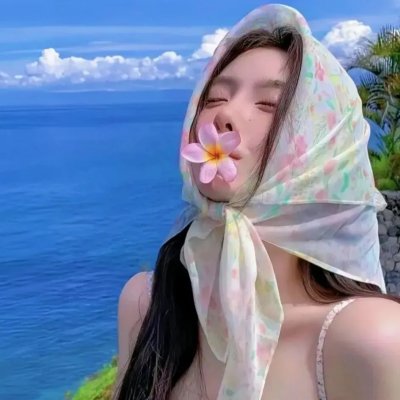 光芒万丈